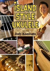 Island Style Ukulele Dvd