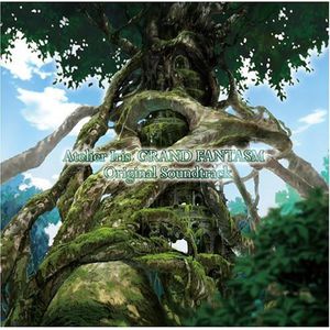 Atelier Iris Granphantasm (Original Soundtrack) [Import]