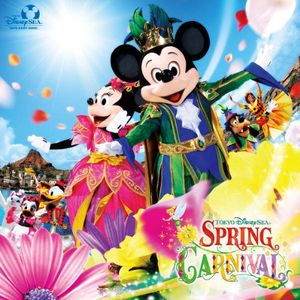 Tokyo Disney Sea-Spring Carnival 2010 (Original Soundtrack) [Import]