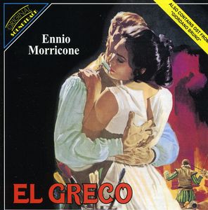 El Greco /  Giordano Bruno (Original Soundtracks) [Import]