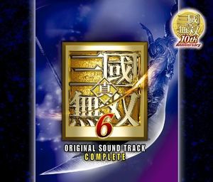 Shin.Sangoku Musou 6 (Original Soundtrack) [Import]