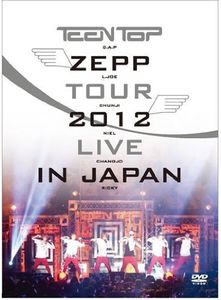 Zepp Tour 2012 Live in Tokyo [Import]