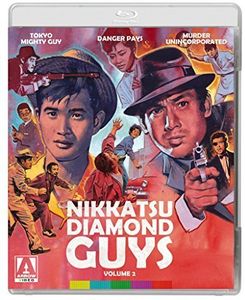 Nikkatsu Diamond Guys 2