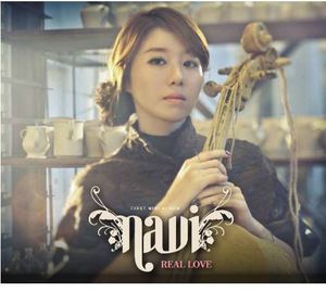 Real Love [Import]