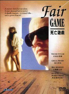 Fair Game (aka Mamba) [Import]