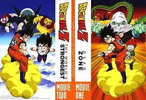 Dragon Ball Z: Dead Zone And The World's Strongest