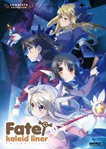 Fate /  Kaleid: Complete Collection