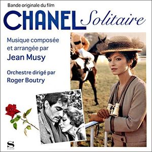 Chanel Solitaire (Original Soundtrack) [Import]