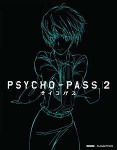 Psycho-Pass 2: Season Two (Limited /  Premium Edition)