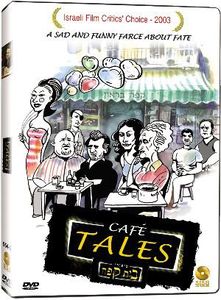 Café Tales