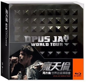 Opus Jay World Tour: Limited Deluxe Edition [Import]