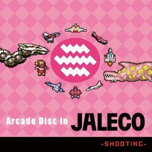 ARCAde Disc In Jaleco -Shootin (Original Soundtrack) [Import]