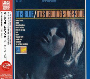 Otis Blue [Import]