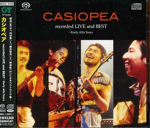 Recorded Live & Best Early Alfa Years [Import]