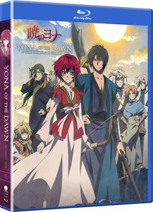 Yona Of The Dawn: The Complete Series