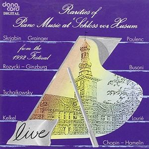 Rarities of Piano Music 1992 /  Various