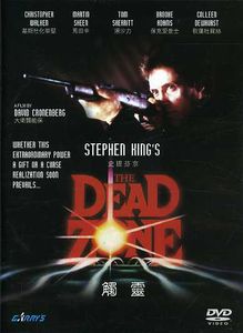 The Dead Zone [Import]