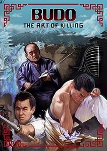 Budo: Art of Killing [Import]