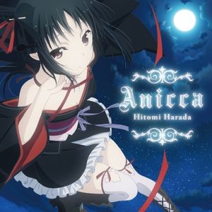 Anicca (Original Soundtrack) [Import]