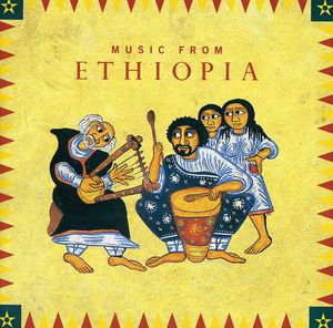 Music from Ethiopia /  Various