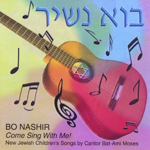 Bo Nashir Come Sing with Me