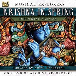 Krishna in Spring
