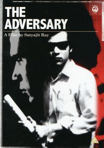 The Adversary [Import]