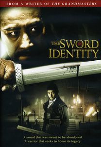 The Sword Identity