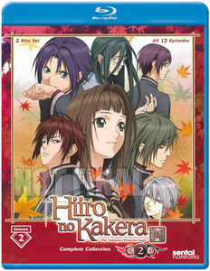 Hiiro No Kakera: Season 2