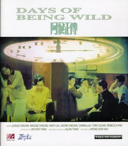 Days of Being Wild [Import]