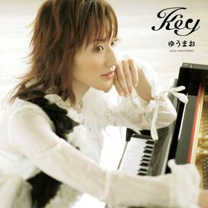 Key (Original Soundtrack) [Import]