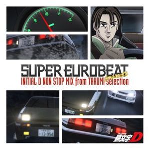 Initial D Non-Stop Mix from Takumi (Original Soundtrack) [Import]