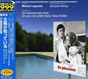 La Piscine (Swimming Pool) (Original Soundtrack) [Import]