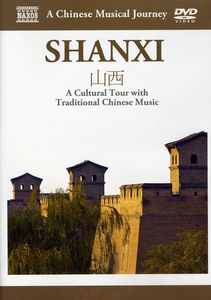 Musical Journey: Shanxi - Cultural Tour