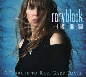 I Belong To The Band: A Tribute To Rev Gary Davis