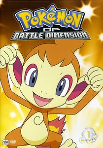 Pokémon: Diamond and Pearl: Battle Dimension: Volume 1