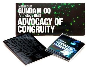 Mobile Suit Gundam 00 Anthology Best Advocacy Of Congruity (GameMusic) [Import]