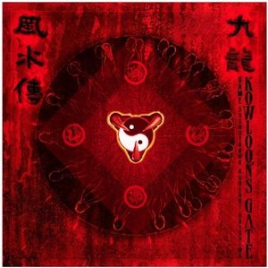 Kowloon's Gate (Original Soundtrack) [Import]