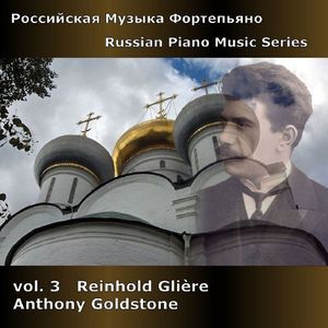 Russian Piano Music Series 3
