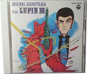 Lupin III (Lupin the 3rd) (Original Soundtrack) [Import]