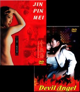 Devil Angel & Jin Pin Mei