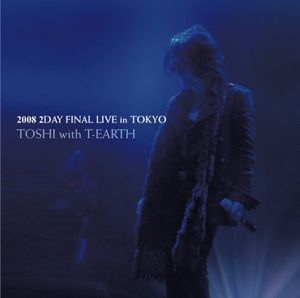 2008 2-Day Final Live in Tokyo