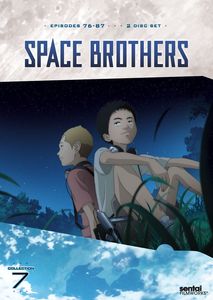 Space Brothers 7