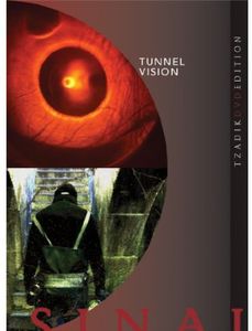 Tunnel Vision: The Underground Films by Raz Mesinai