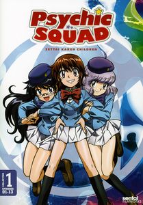 Psychic Squad Collection 1