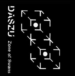 Zone of Swans/ Lucid Actual + 1/ 2 Dativa