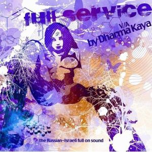 Full Service: Compiled By Dharma Kaya /  Various [Import]