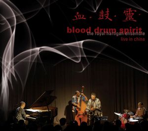 Blood Drum Spirit: Live in Chiaa