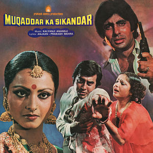 Muqaddar Ka Sikandar (Original Soundtrack)