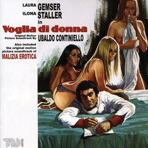 Voglia Di Donna (Desire of a Woman) (Original Motion Picture Soundtrack) [Import]